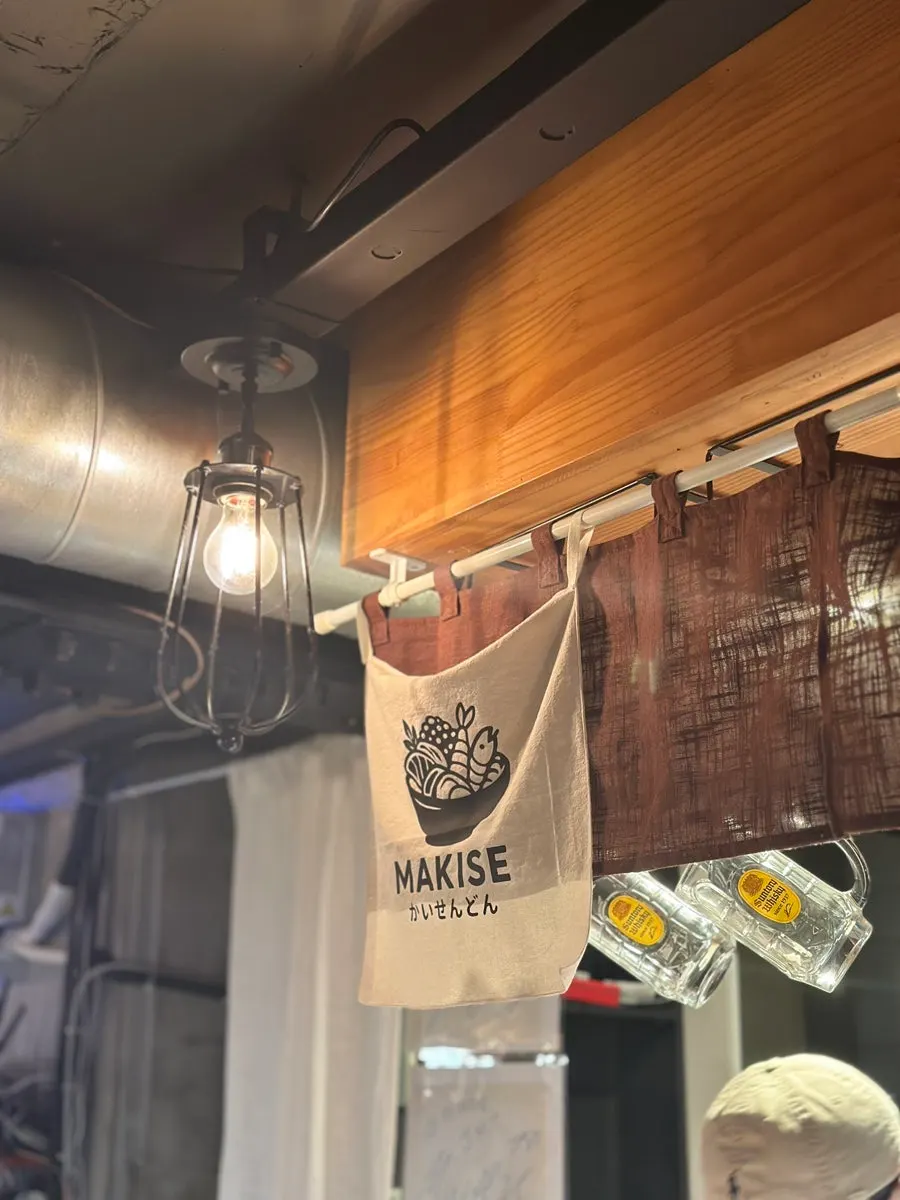 Interior of Makise Hapjeong
