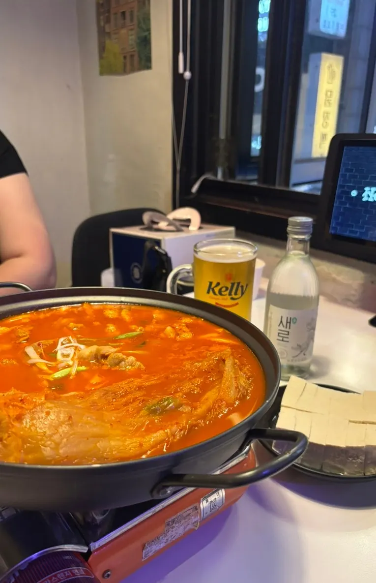 말맥 기본안주로 나온 프링글스