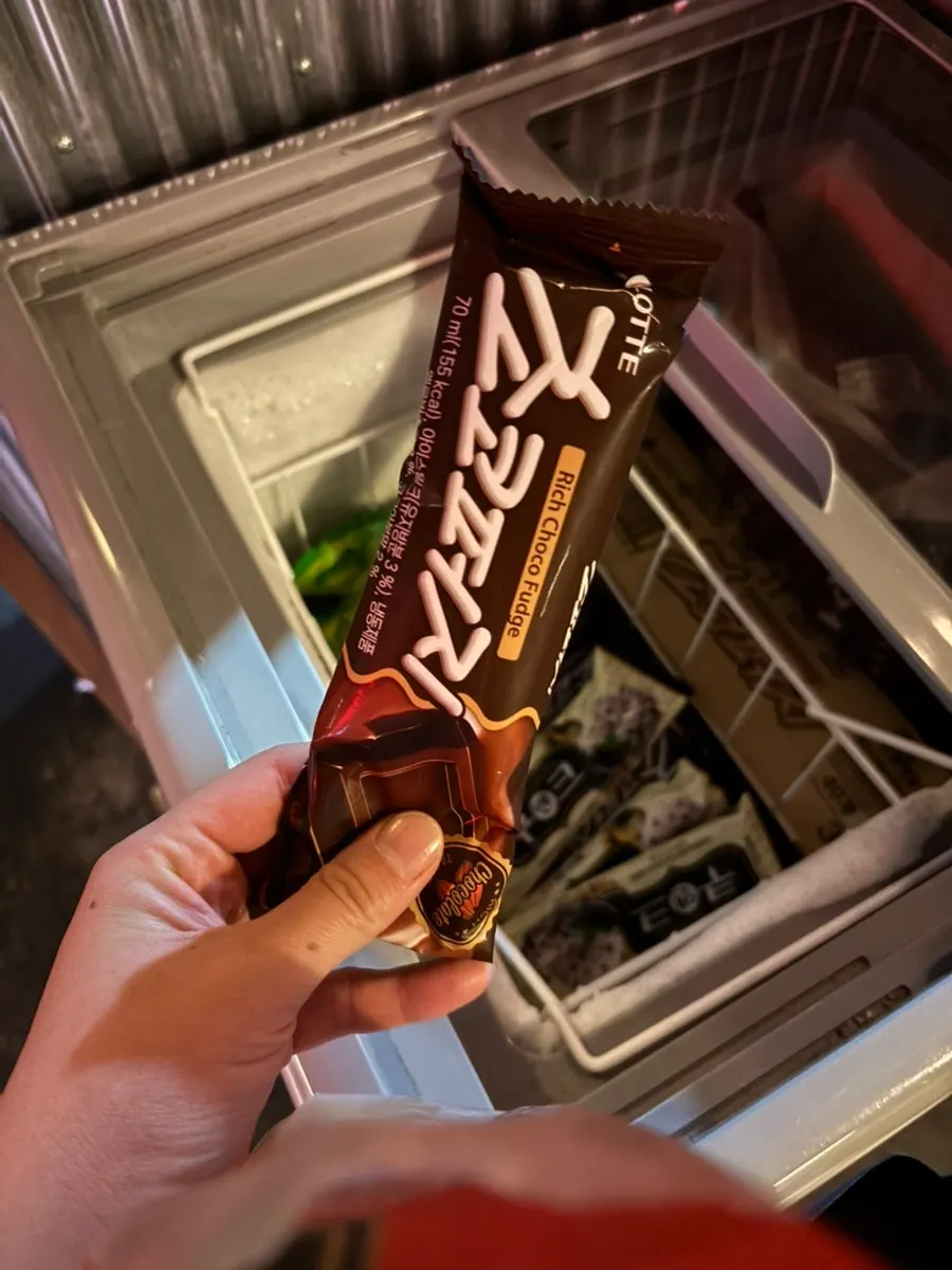 말맥에서 챙겨가는 서비스 아이스크림