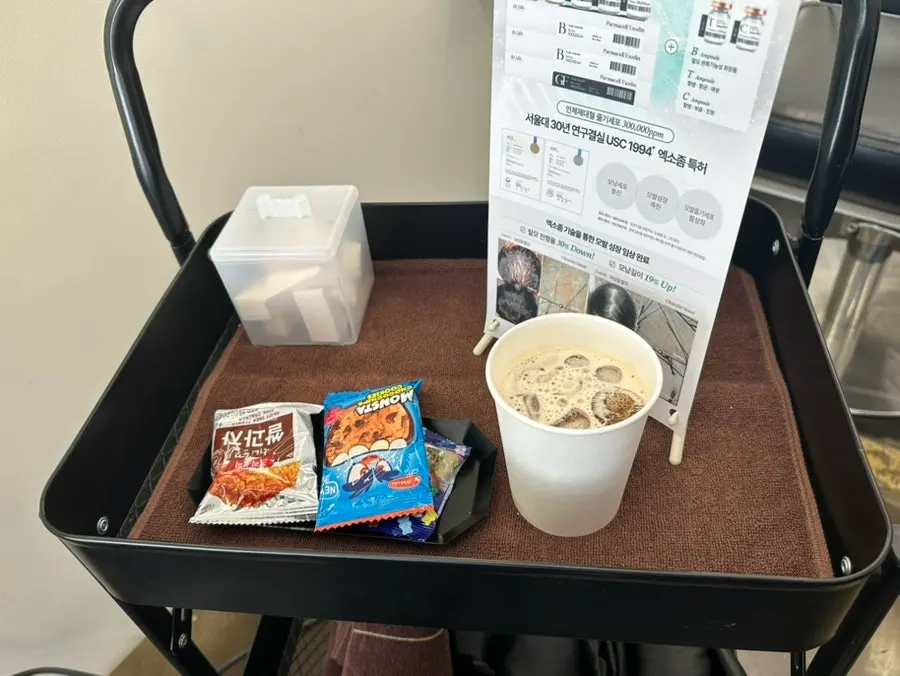 Snacks and coffee provided before the treatment