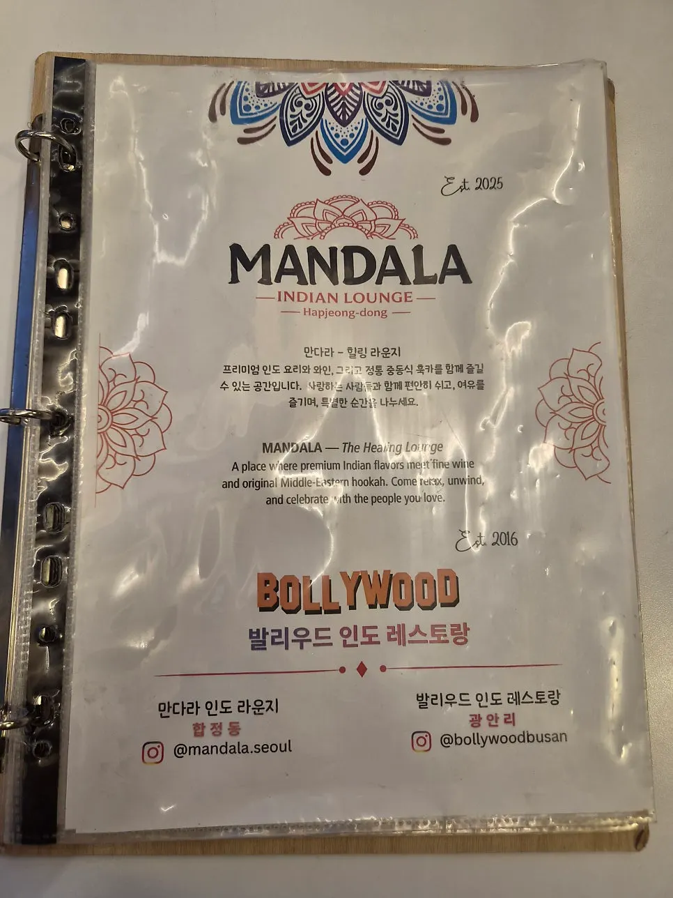 입구 옆 화장실과 웨이팅석