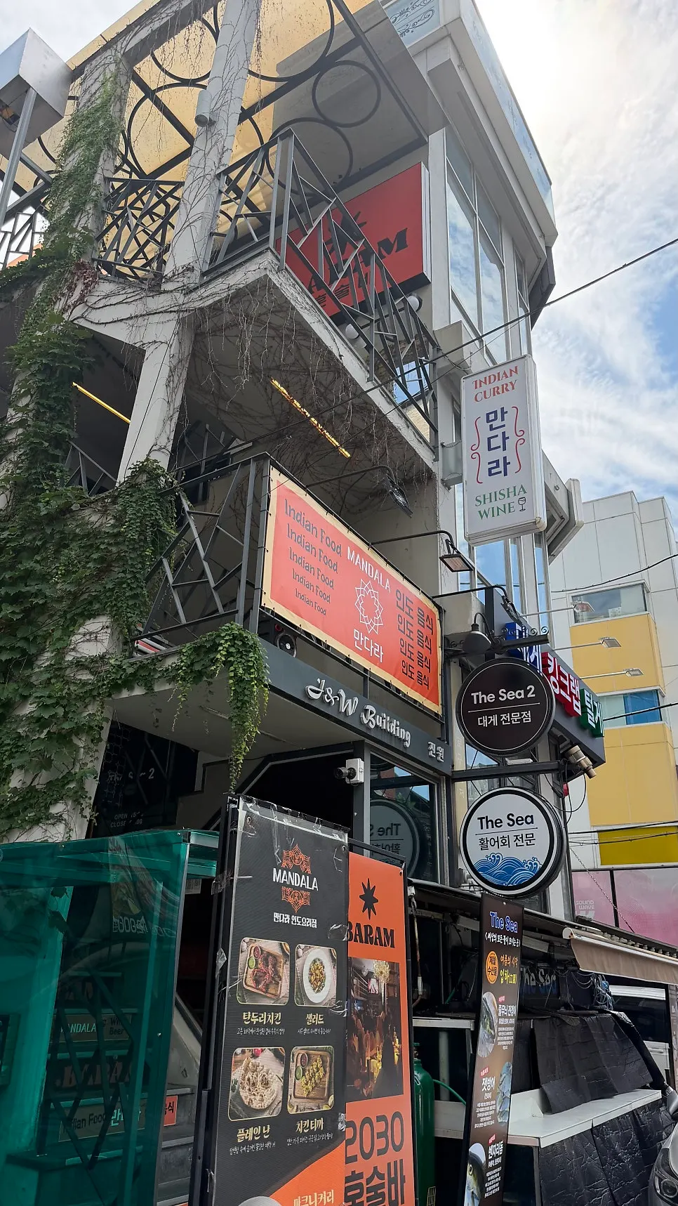 A Hapjeong alley lined with restaurants