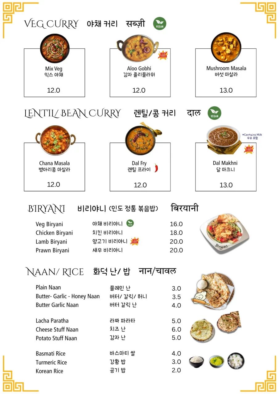Two curries and a mango lassi