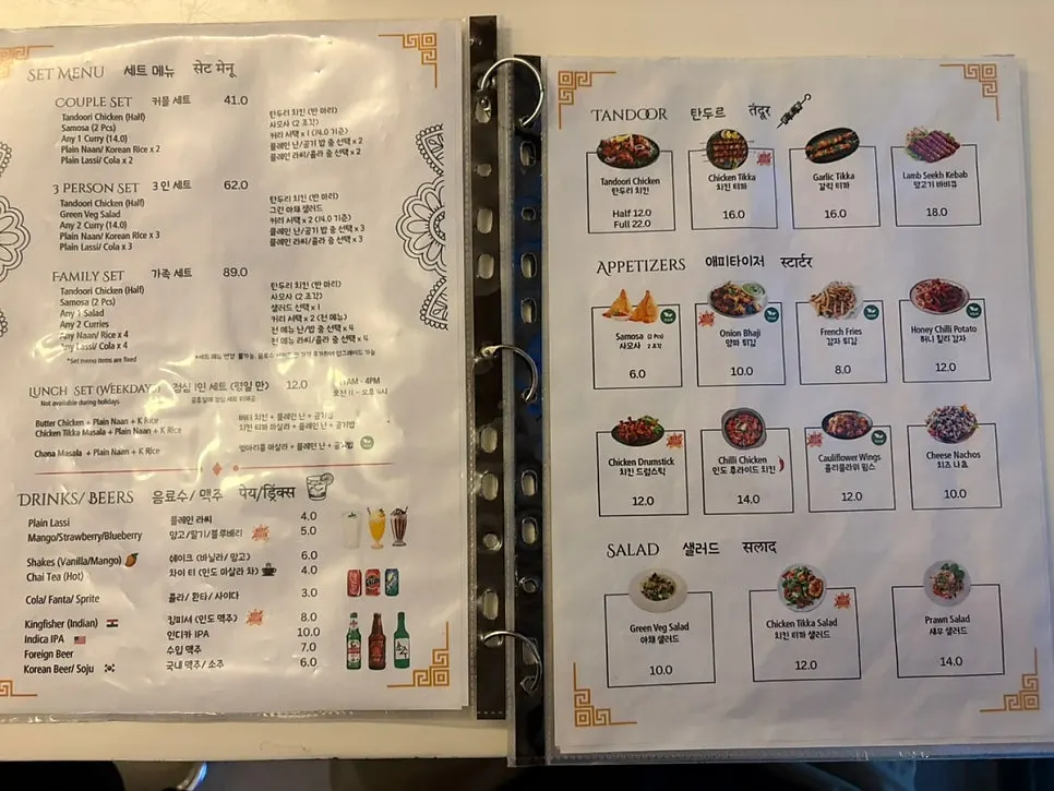 Table set with the ordered dishes