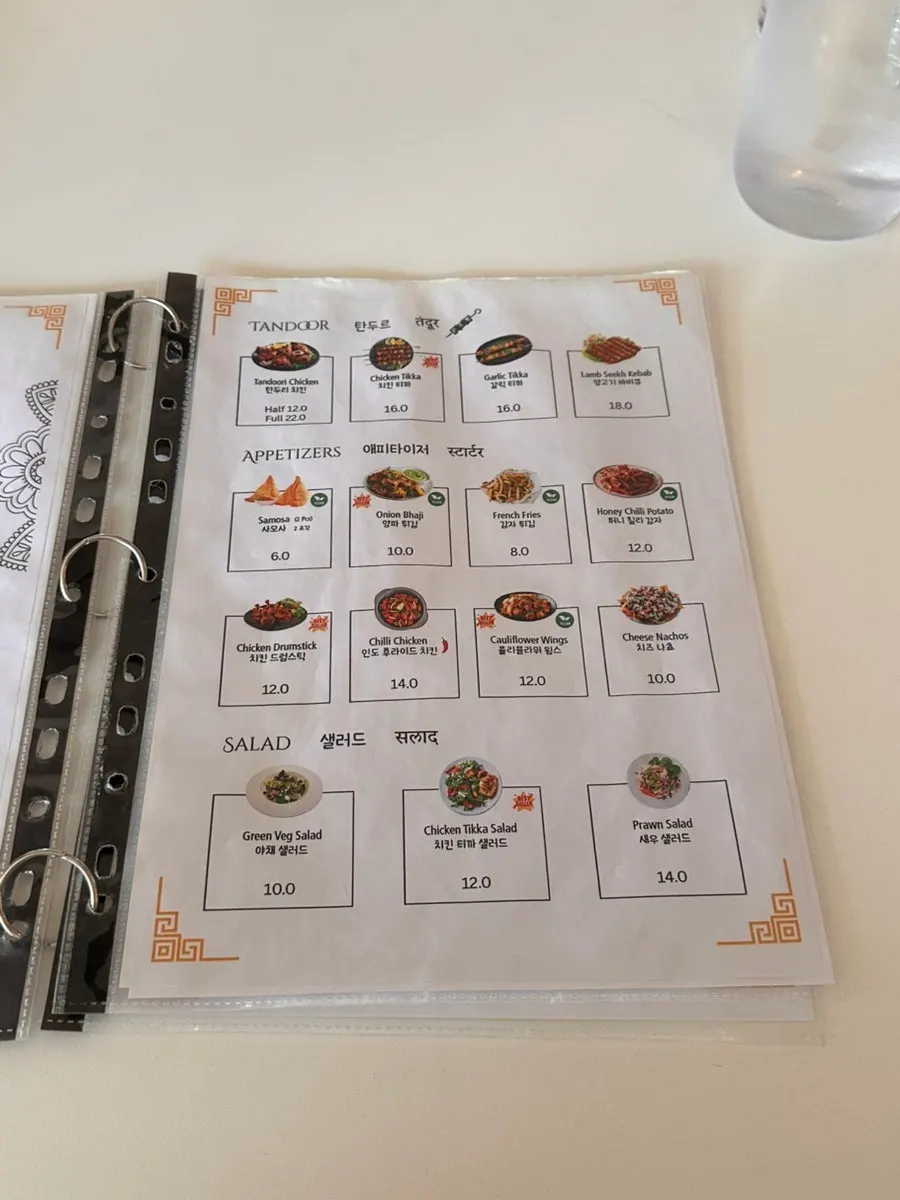 Menu page listing set meal compositions