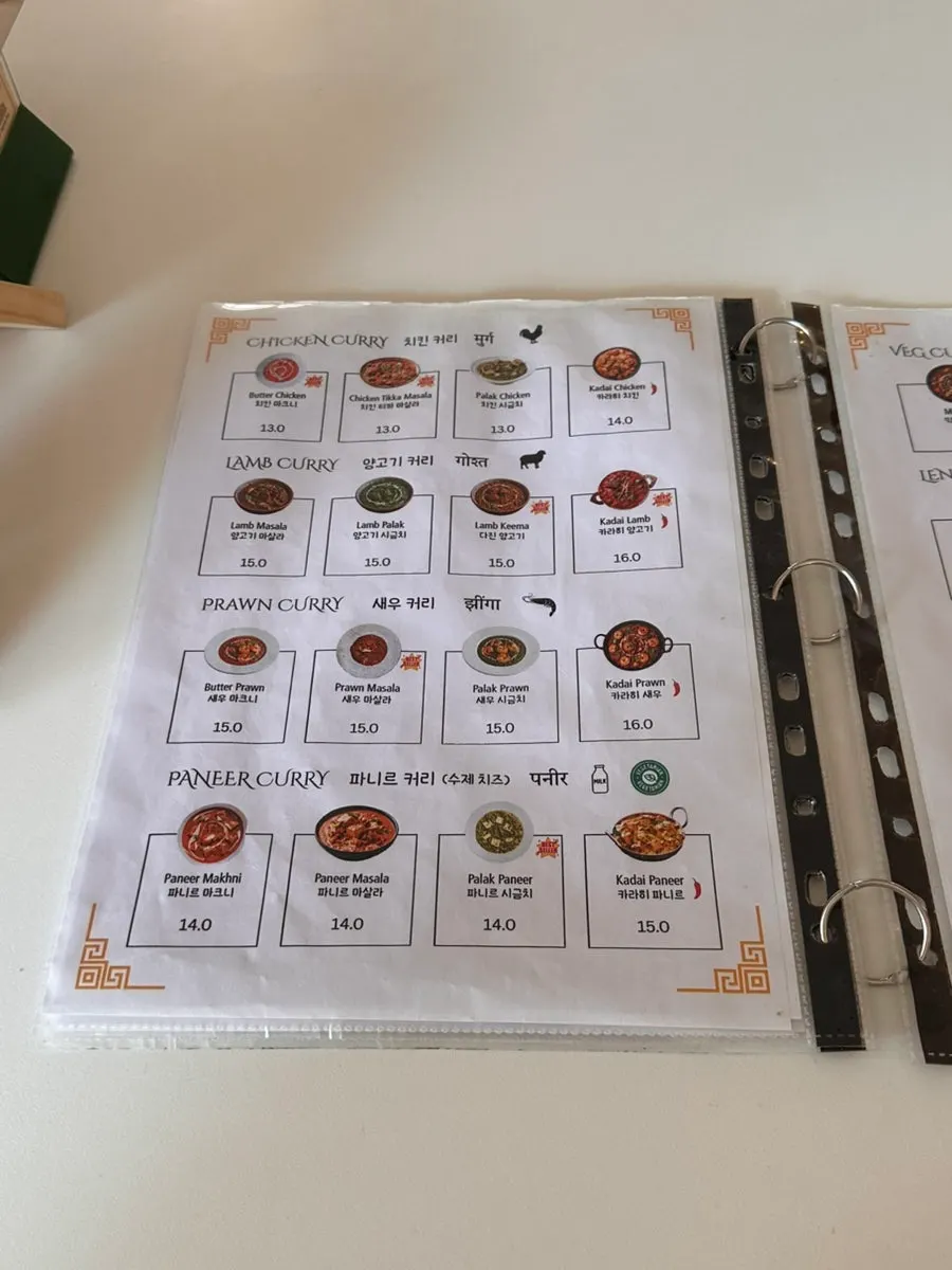 Menu page for tandoor, appetizers, and salads
