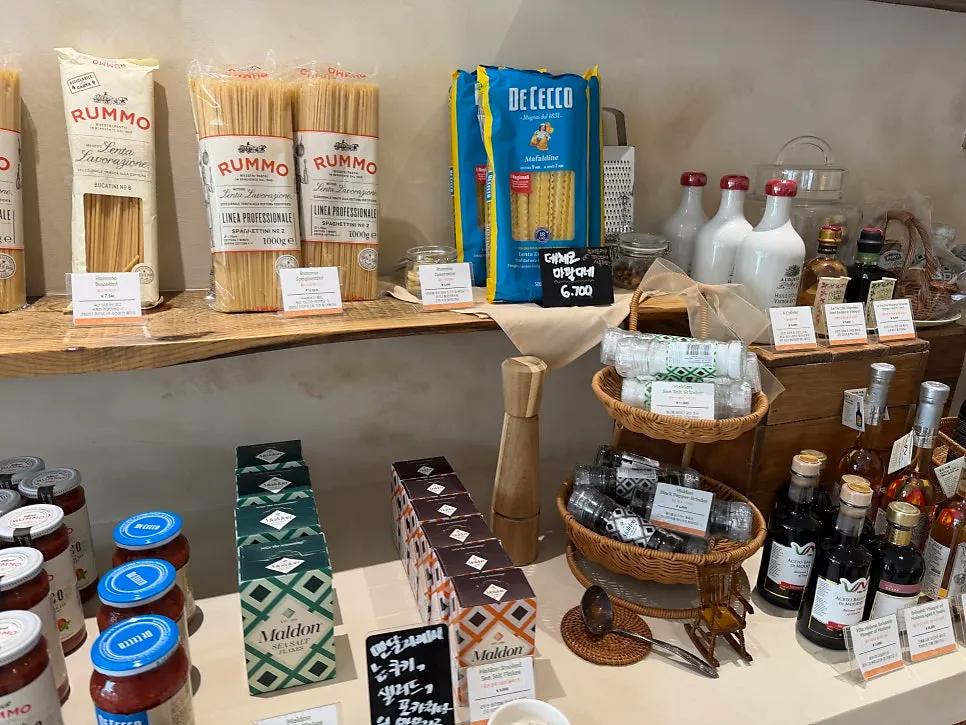 Grocery products in rattan baskets