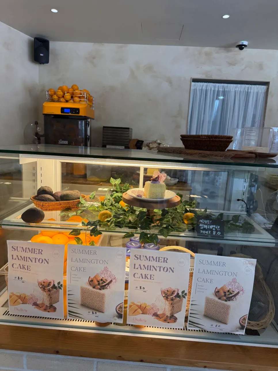 Individually wrapped bakery items