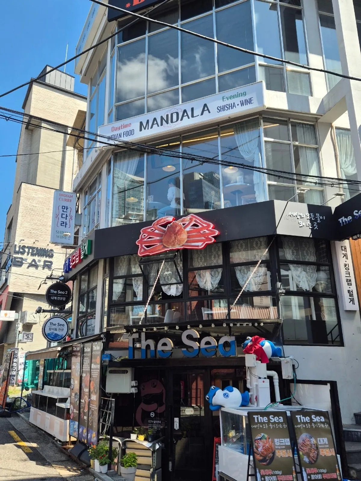 First photo from the visit to Mandala Indian Lounge in Hapjeong