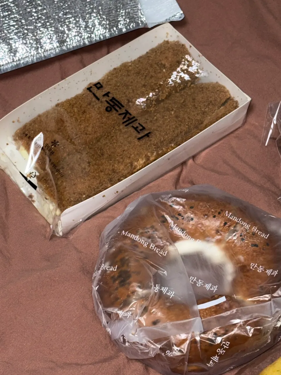 양파 크림이 들어간 만동제과 어니언베이글