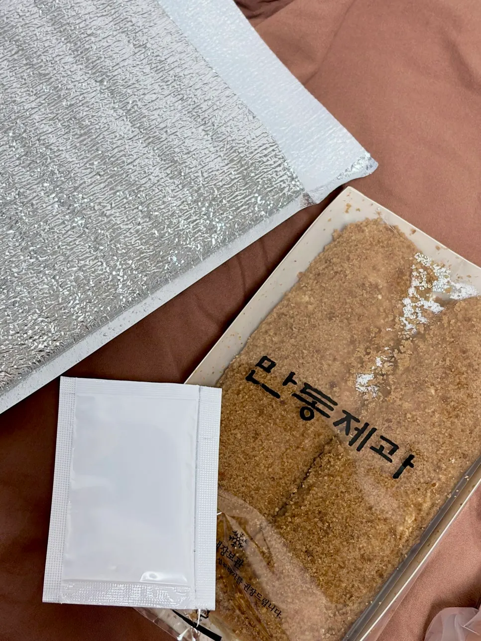 바닐라 크림이 든 만동제과 카푸치노 빵