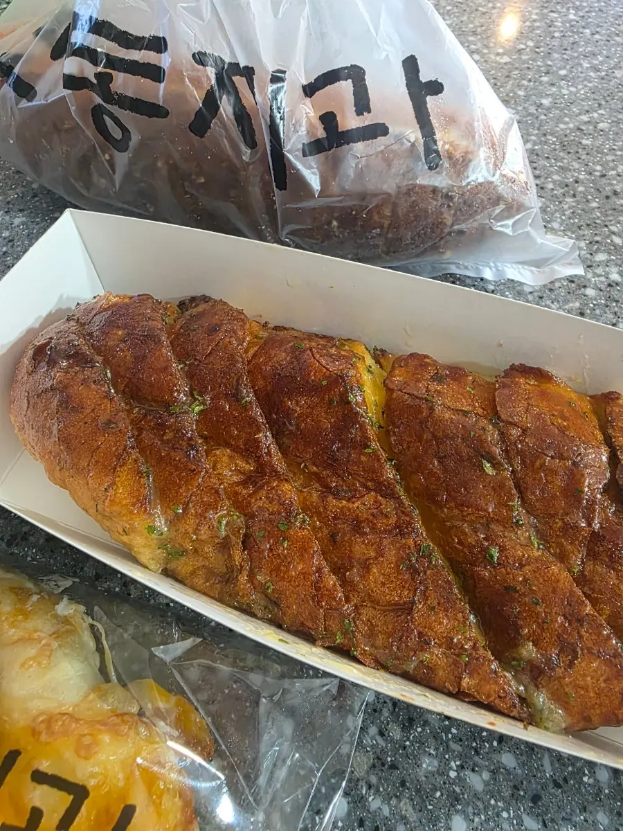 만동제과 단호박치아바타