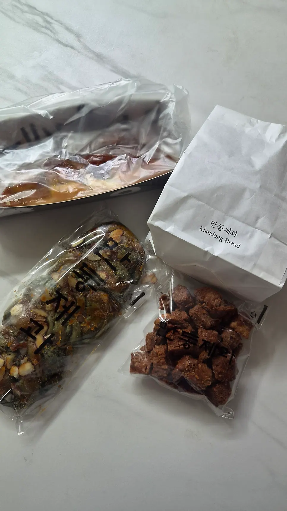 Bread packed in a Mandong Jegwa paper bag