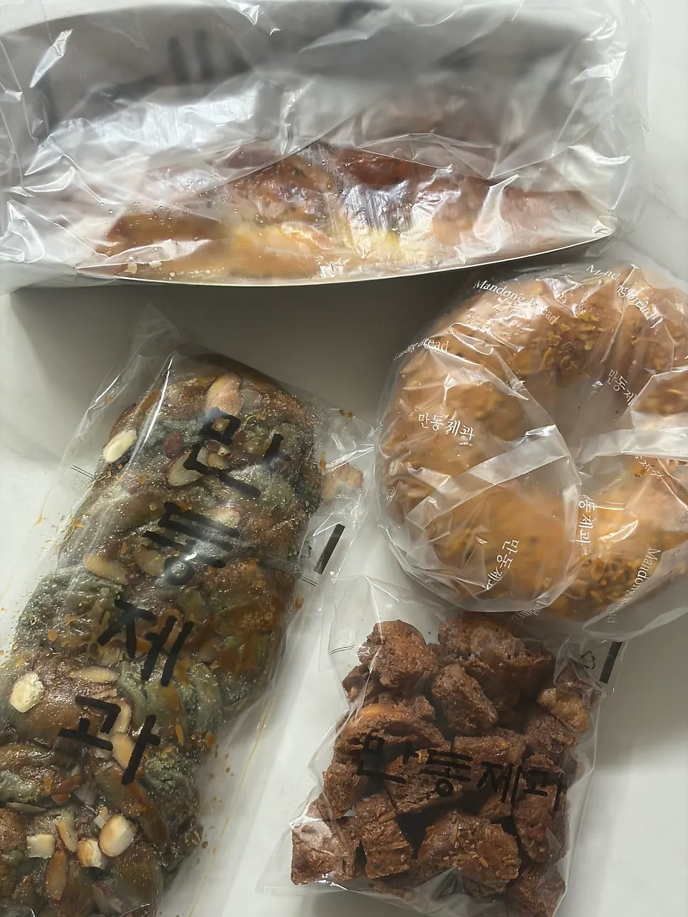 Takeout bread packed in a paper bag