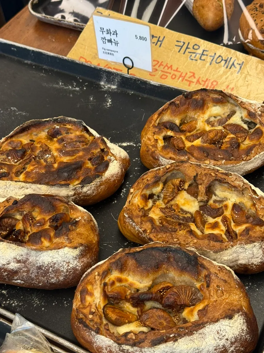 Breads unique to Mandong Jegwa on display