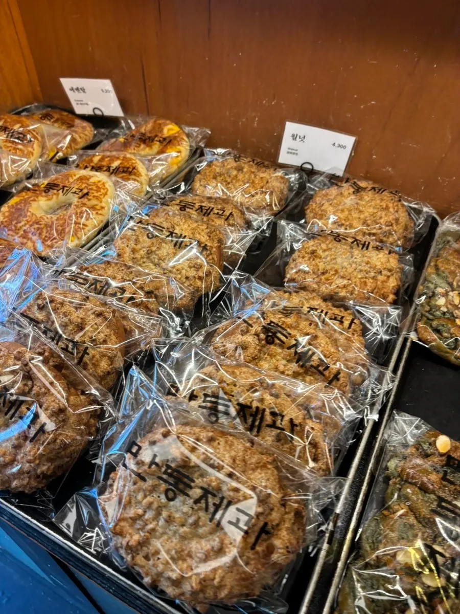 만동제과 새우바게트와 소세지빵