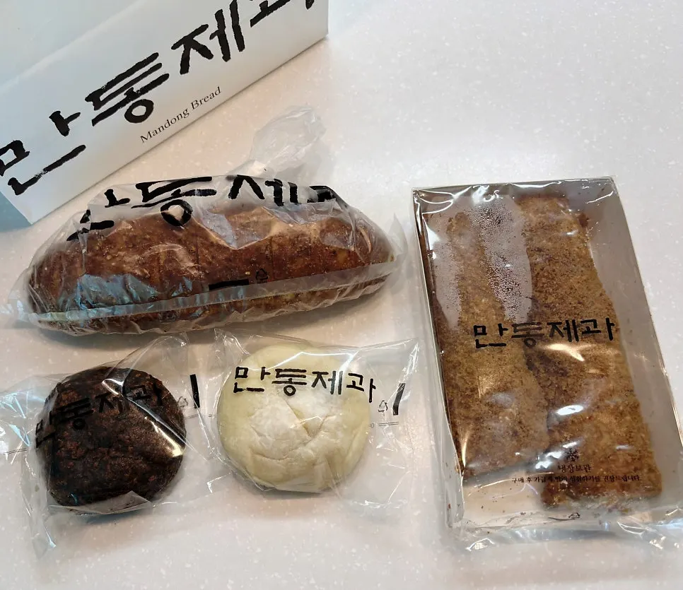Four breads from Mandong Jegwa brought home