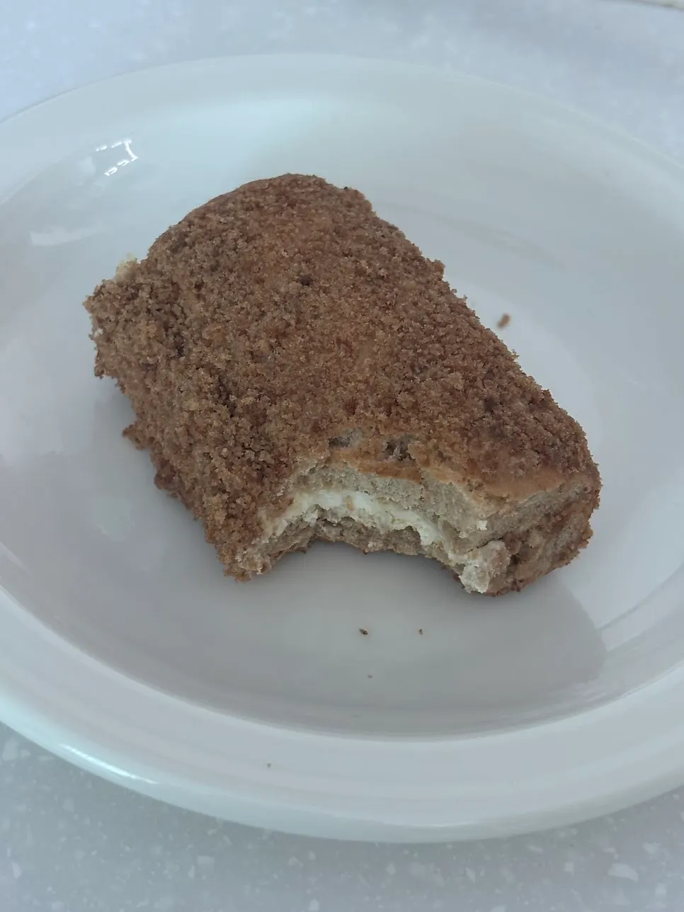 Cappuccino cream bun from Mandong Jegwa