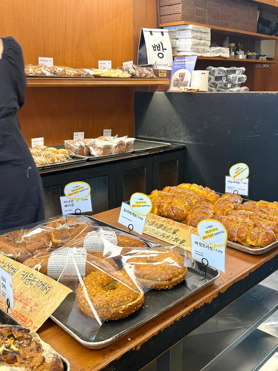 Bread cut up for sampling at Mandong Jegwa