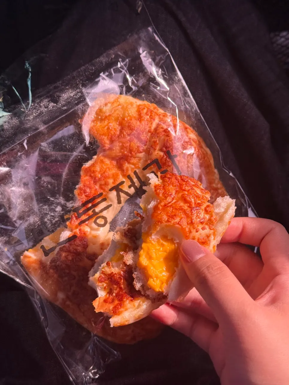 5 breads taken home from Mandong Jegwa