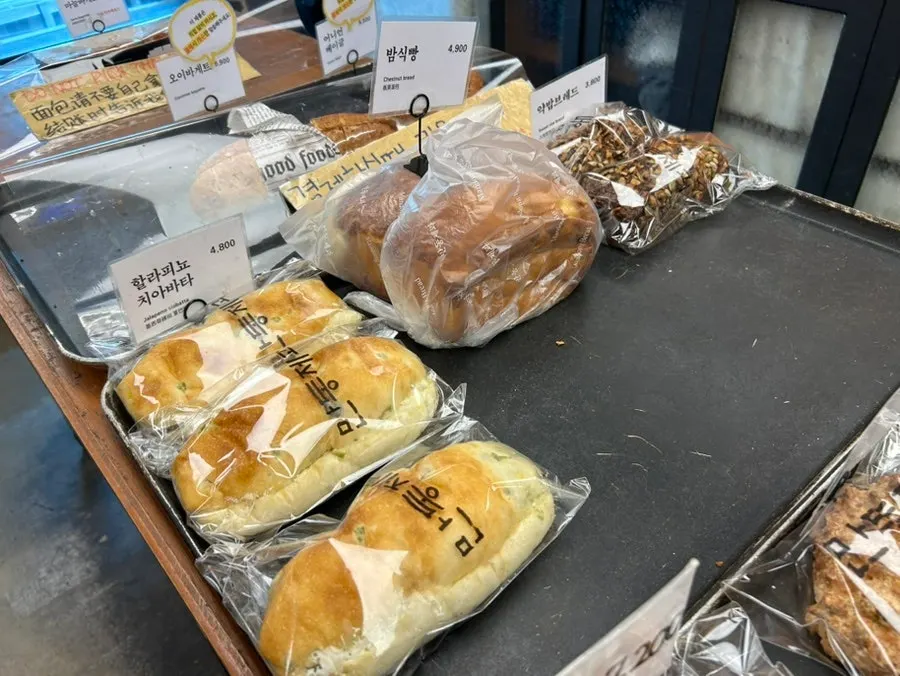 Bread display still well-stocked in the evening