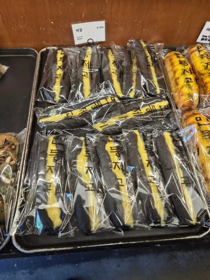 Assorted baguette-type breads on display at Mandong Jegwa