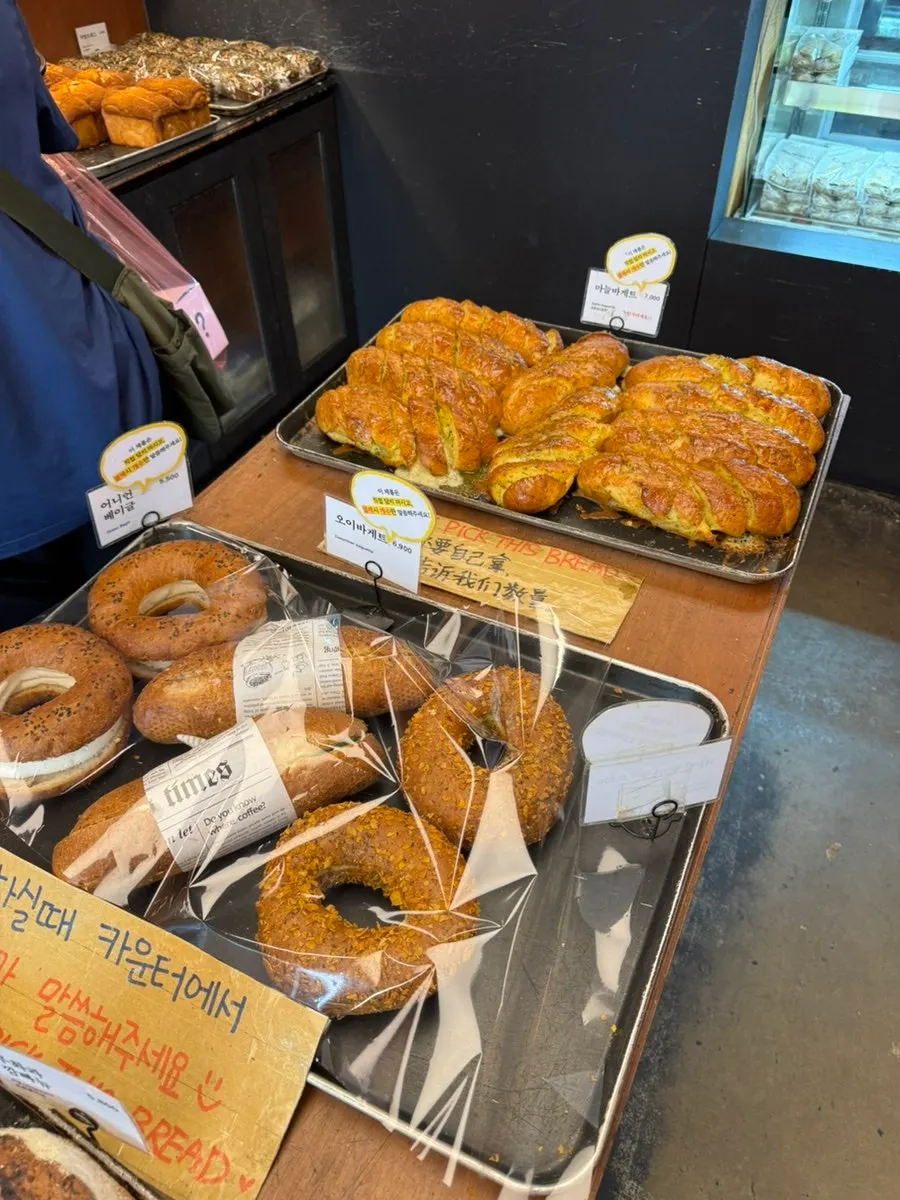 Baguettes displayed at Mandong Jegwa
