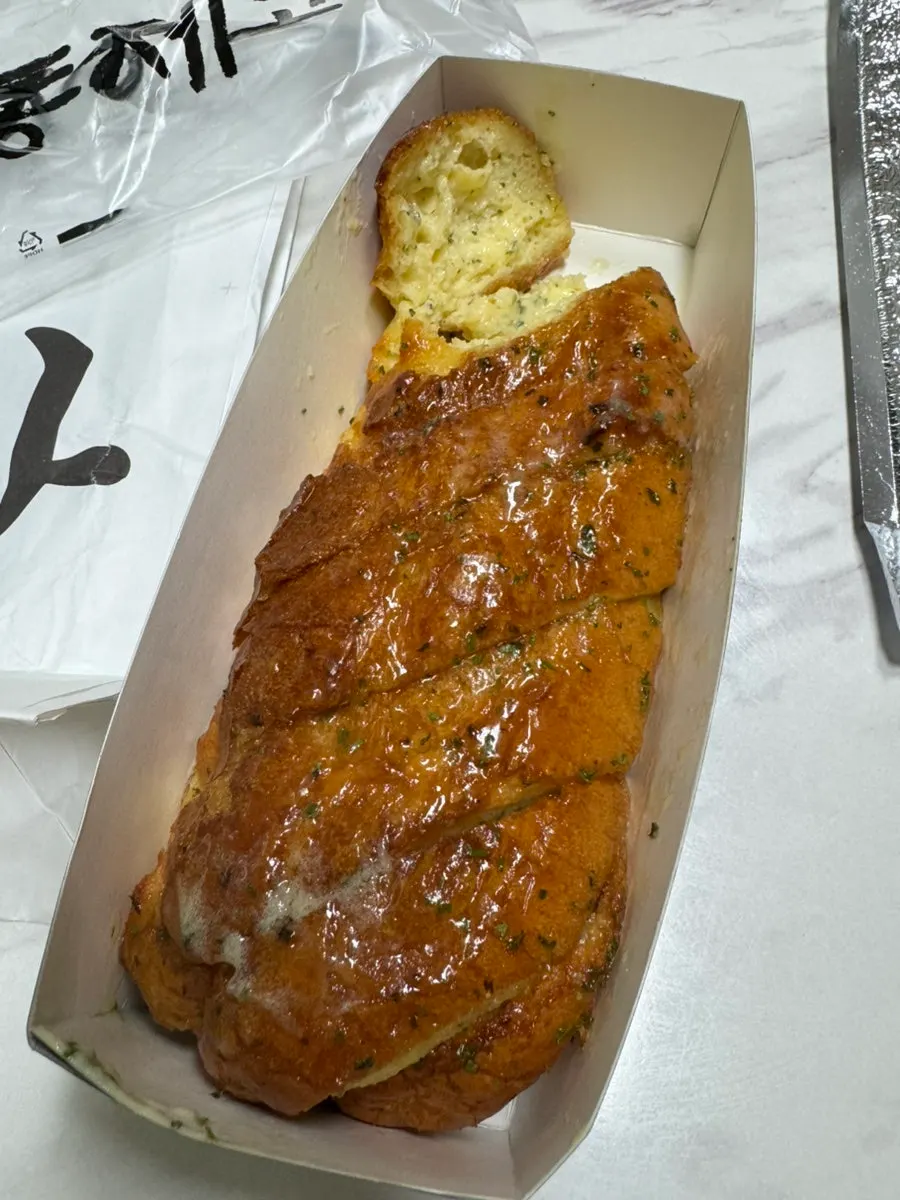 Cappuccino bread packed in a cooler bag