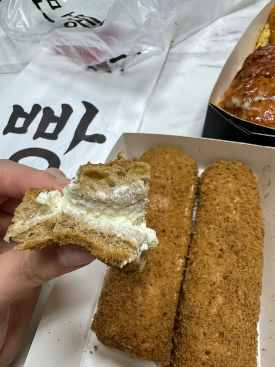 Inside view of the cappuccino bread