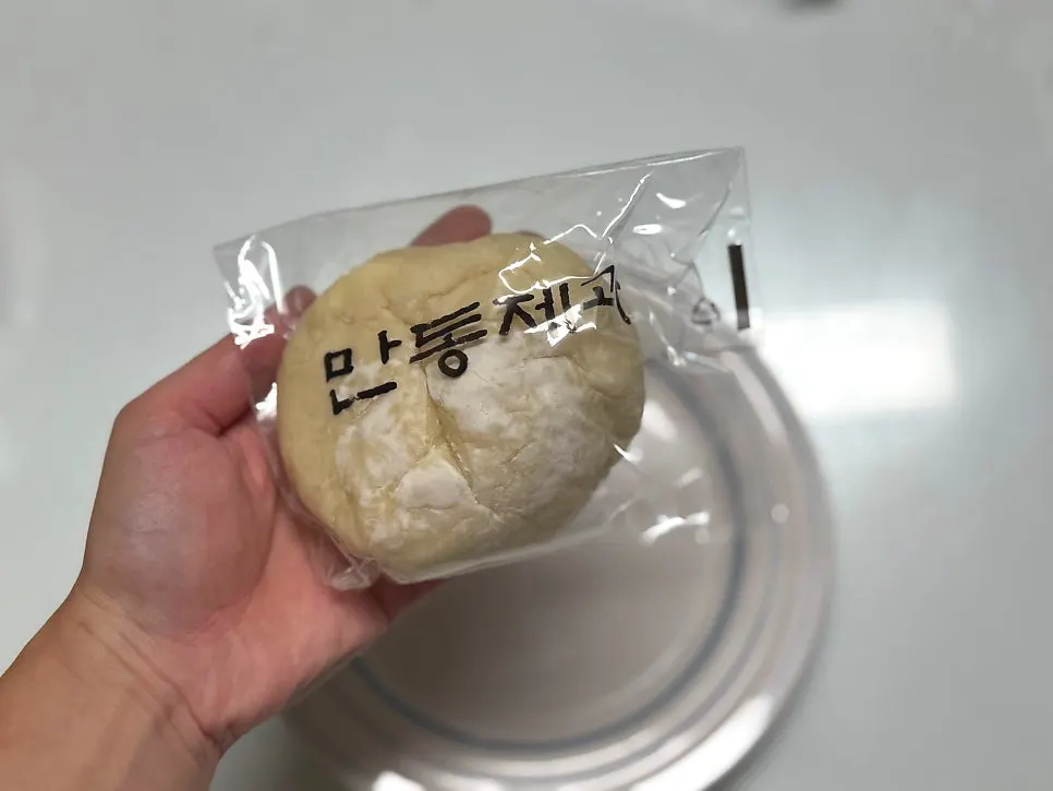 결제하고 나오는 길에 찍은 매장 모습