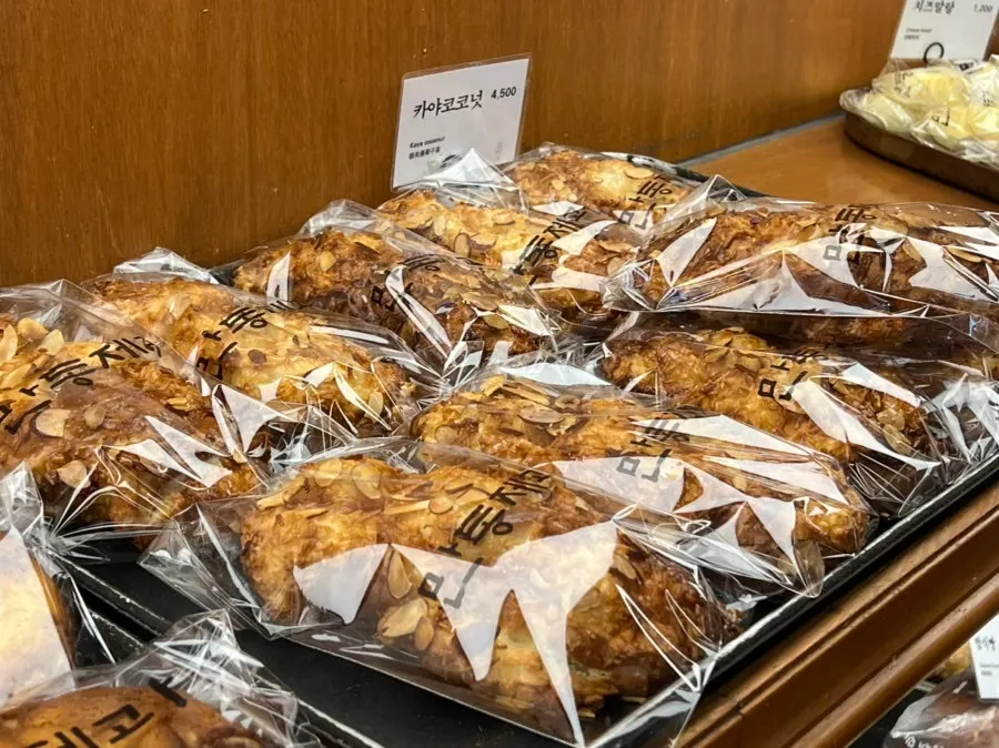 Display of bacon ciabatta