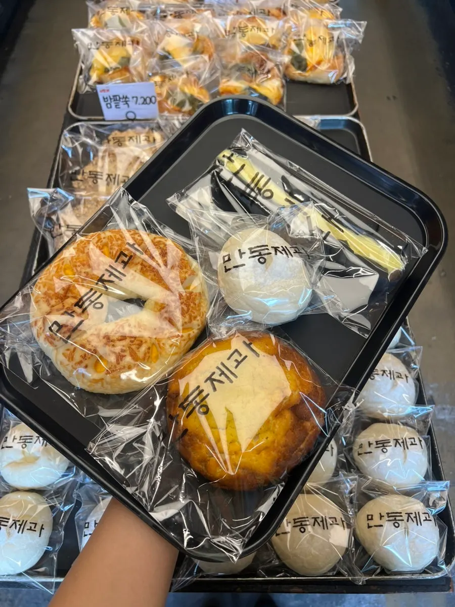 A tray filled with bread
