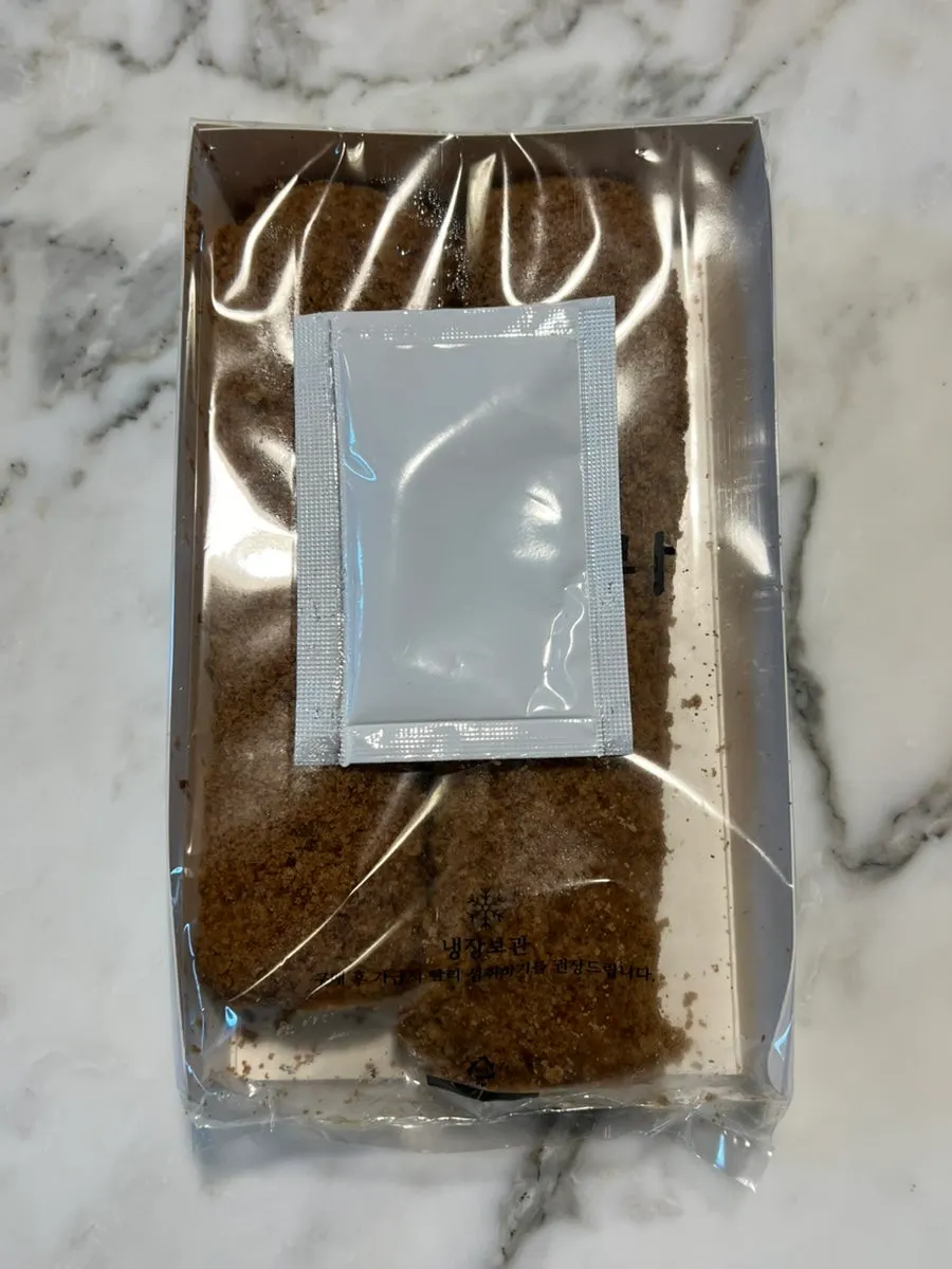 Cappuccino bread packed with a mini ice pack for cooling