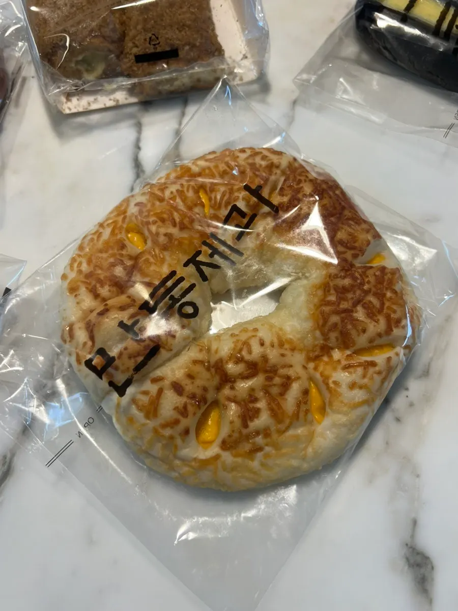 Emmental bread filled with cheese