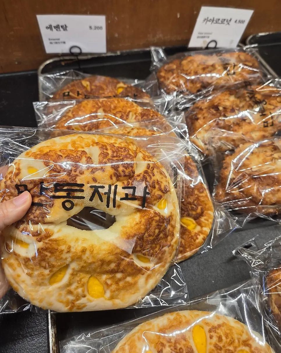 Emmental cheese bread picked after tasting a sample