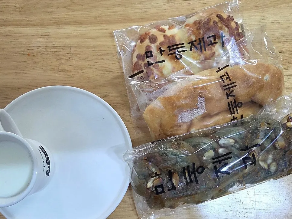 A bread party at home with milk