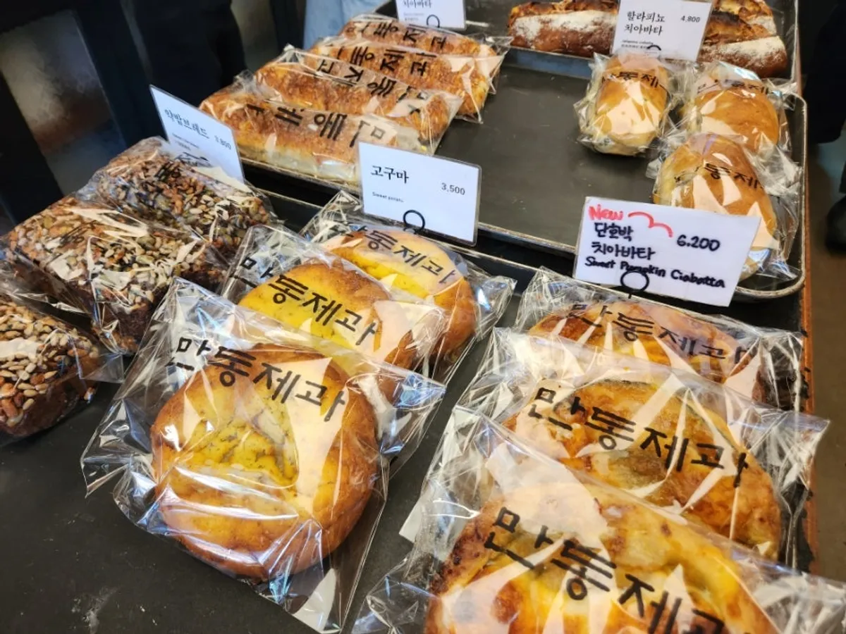 Featured photo of Mandong Jegwa Yeonnam Branch in Yeonnam-dong