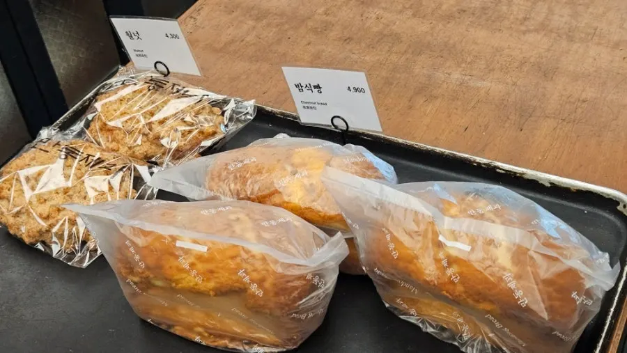 Walnut bread and chestnut bread on display