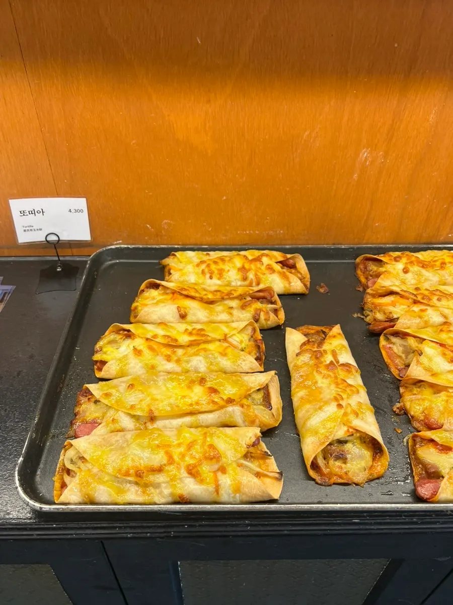 Close-up of the cheese pretzel