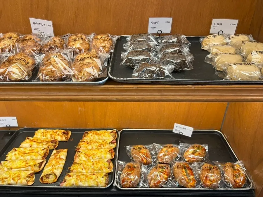 Cheese pretzel before packaging