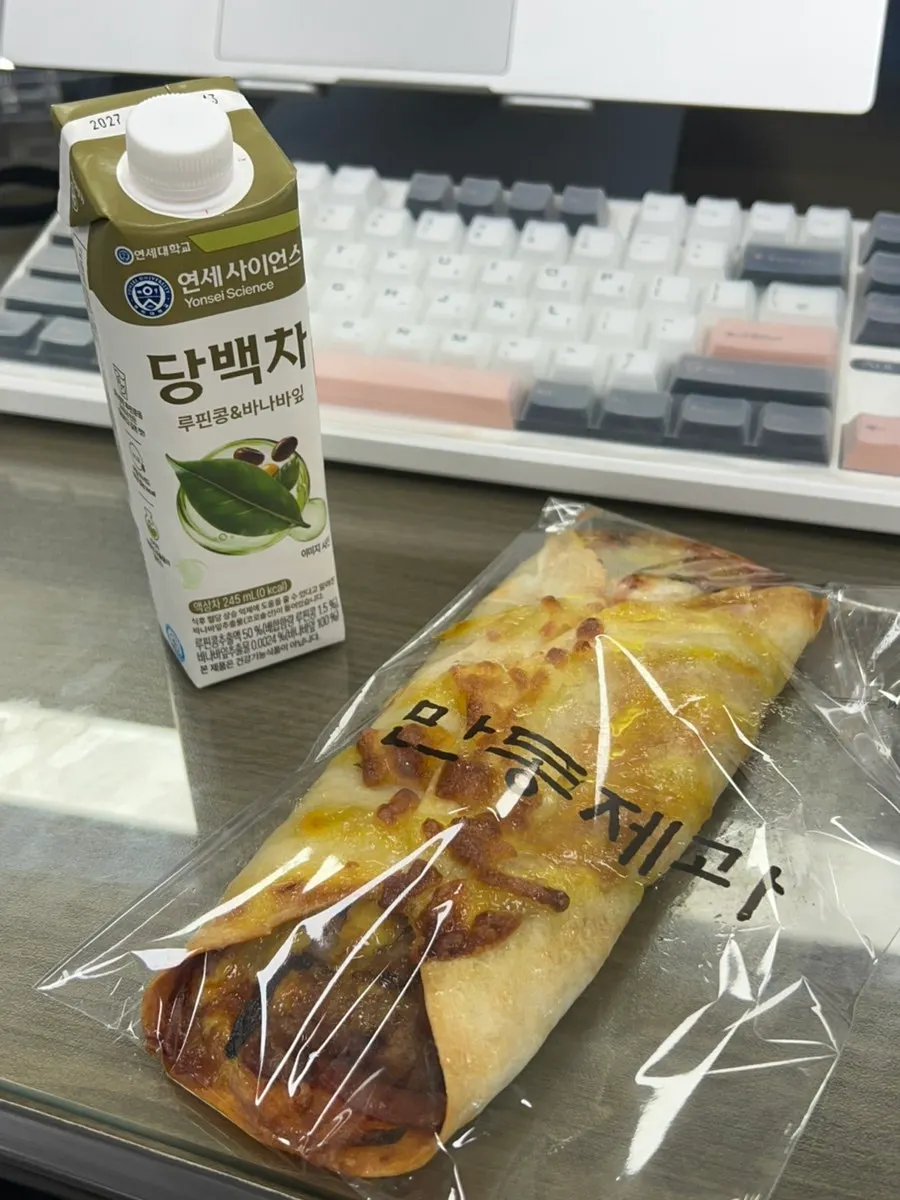 Tortilla bread and dangbaek tea at the office