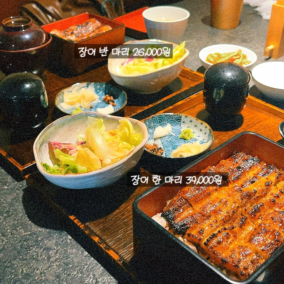 Main photo of Manmok, a Daechi-dong eel rice bowl restaurant