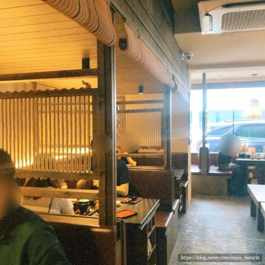 The interior atmosphere at Manmok