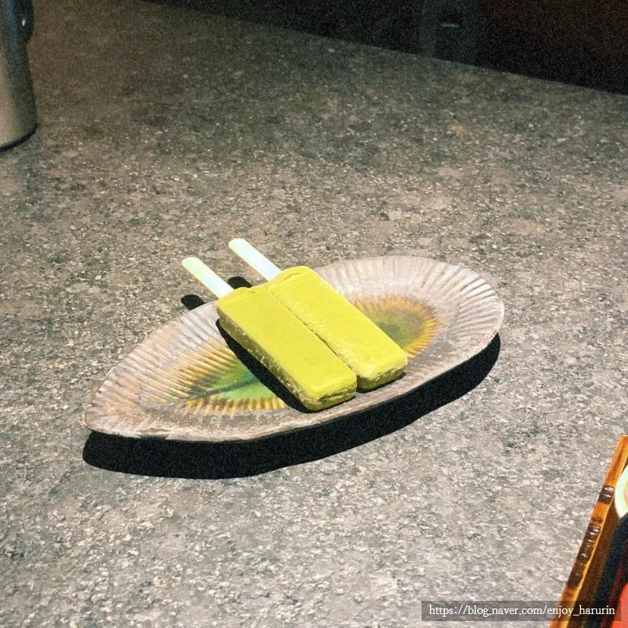 The ice cream served after the meal