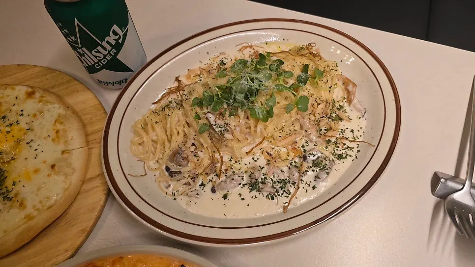 A plate of size-up cod roe carbonara
