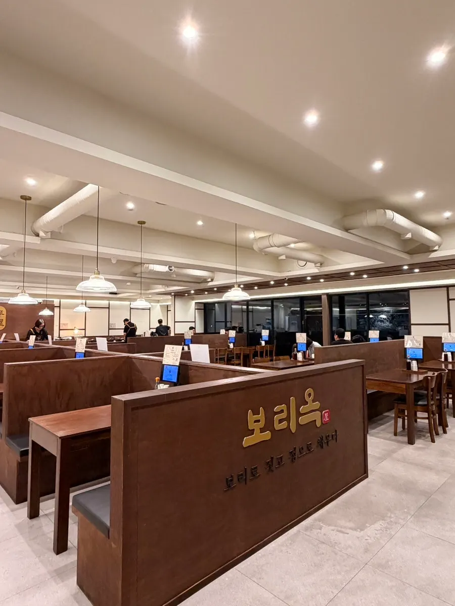 Parking information for Boriook Main Branch