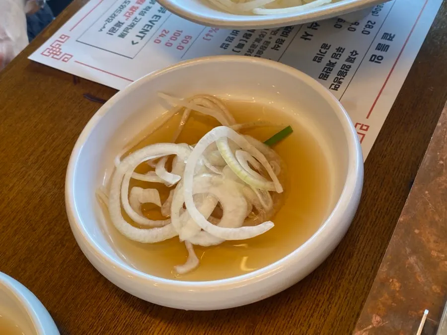 Yukhoe served as a basic side dish