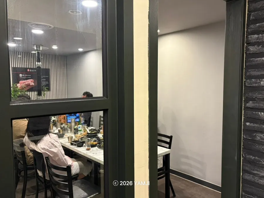 Private room space used for group dinners and gatherings