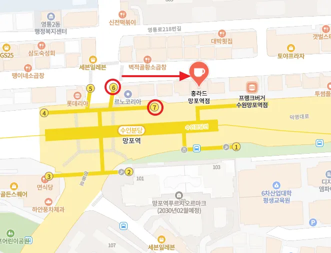 Map directions to Hongrad Mangpo Station Branch