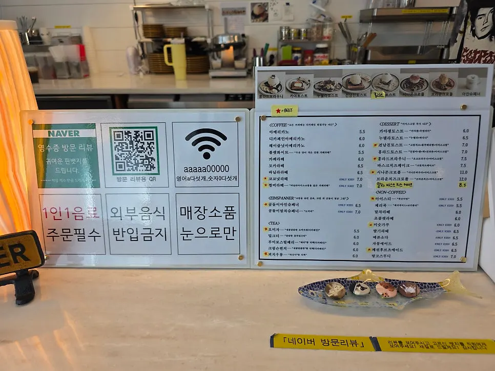 Hongrad menu and best-menu markings